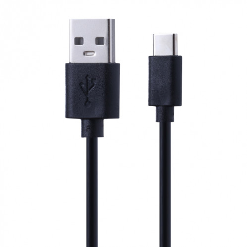 Câble de chargement de noyau en cuivre USB à USB-C / TYPEC, longueur de câble: 30cm (noir) SH701A1409-37