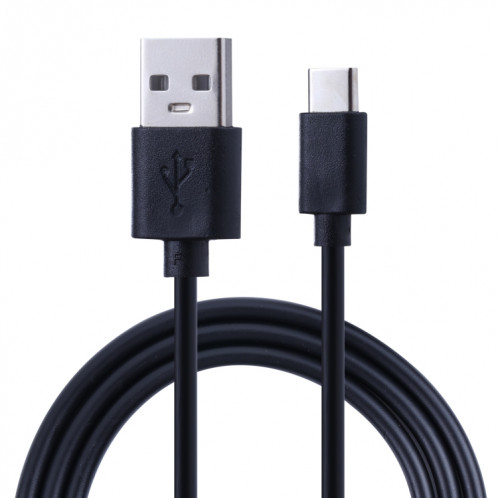 Câble de chargement de noyau en cuivre USB au USB-C / Type-C, longueur de câble: 1m (noir) SH703A452-37