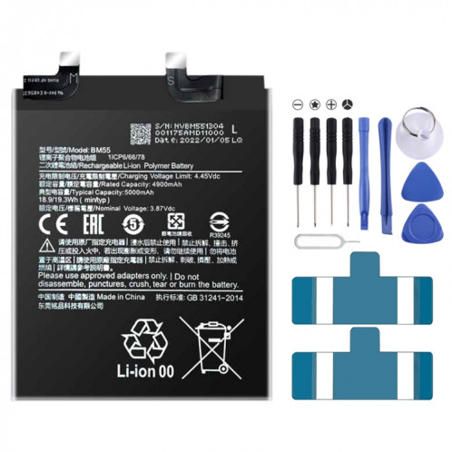 Remplacement de la batterie Li-polymère BM55 5000 mAh pour Xiaomi Mi 11 Pro / Mi 11 Ultra, Remarque importante : pour les batteries au lithium, seuls des moyens d'expédition sécurisés vers l'Union européenne (27 SH691688-34