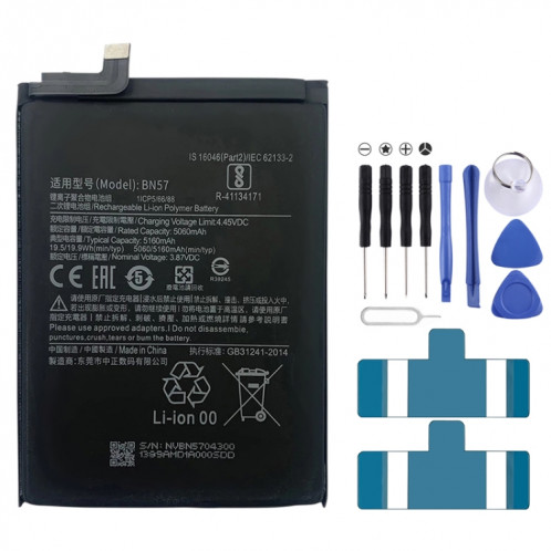 Remplacement de la batterie Li-polymère BN57 5160 mAh pour Xiaomi Poco X3 NFC / Poco X3 Pro, Remarque importante : pour les batteries au lithium, seuls des moyens d'expédition sécurisés vers l'Union européenne (27 SH6923395-34