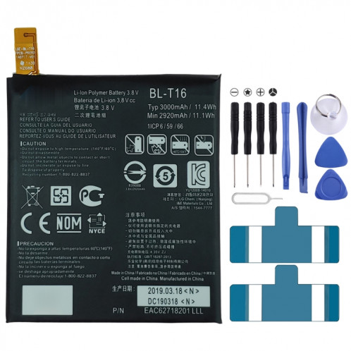 Batterie polymère Li-ion BL-T16 pour LG G Flex2 H950 H955 H959 LS996 US995 SH23051182-35