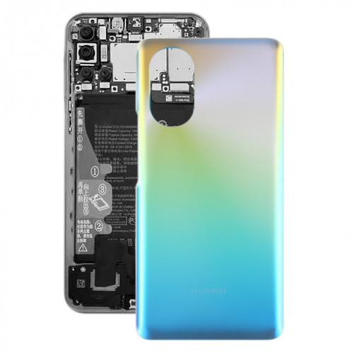 Couverture arrière de la batterie pour Huawei Nova 8 (Bleu) SH98LL449-37