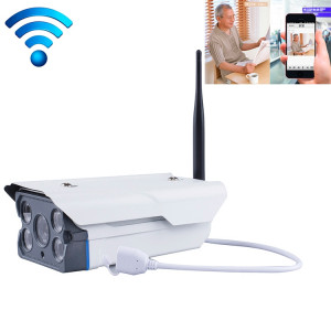 J-01130 1.3MP Smart Wireless Wifi Caméra IP, détection de mouvement de soutien et vision nocturne infrarouge et carte TF (64Go Max) SH00681435-20