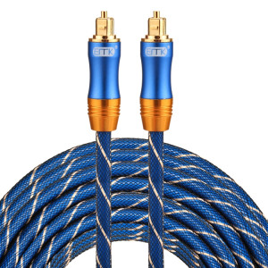 EMK LSYJ-A Câble audio numérique Toslink mâle / mâle à tête en métal plaqué or 15 m OD6.0mm SH07481197-20