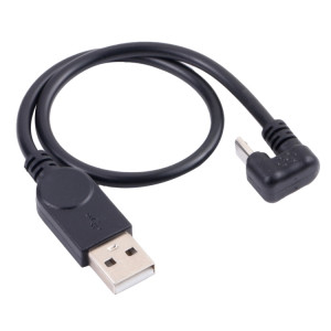 U-Type Micro USB Mobile Jeu Mobile Données Chargement par câble Téléphone Tablette Adaptateur Adaptateur SH8722691-20