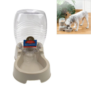 Distributeur d'eau potable automatique utilitaire Bouteille détachable avec mangeoire pour chats et chiens ， Livraison de couleurs aléatoires SH06171124-20