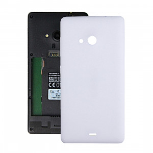 iPartsBuy remplacement de la couverture arrière de la batterie pour Microsoft Lumia 535 (blanc) SI402W790-20