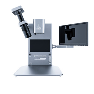 Analyseur d'imageur infrarouge thermique thermique TBK R2201 avec microscope, fiche américaine ST673B902-20