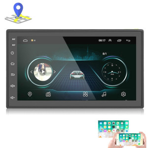 Voiture 7 pouces Universal Android Navigation MP5 Player GPS Bluetooth Car Navigation All-in-one, Spécifications: Standard +8 Lights Camera SH9503799-20