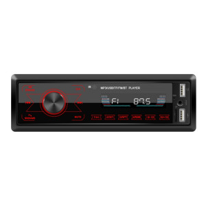 A2818 voiture Bluetooth haut-parleur voiture MP3 Fonction Fonction Touchez Double U Disk Lights Coloré Radio, Spécifications: Standard SH85011268-20