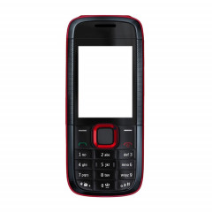 Pour Nokia 5130XM Couverture complète du boîtier (rouge)