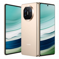 HUAWEI Mate X5, édition collector 16 Go + 1 To, 7,85 pouces + 6,4 pouces HarmonyOS 4.0.0 Kirin 9000S 7 nm Octa-Core 2,16 GHz, OTG, NFC, ne prend pas en charge Google Play (or)