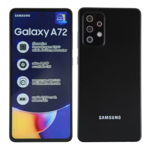 Modèle d'affichage factice d'écran non fonctionnel à l'écran couleur pour Samsung Galaxy A72 5G (Noir) SH713B979-07