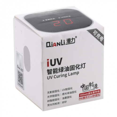 Qianli 4W rechargeable intelligente réparation de téléphone Lampes UV SQ7285421-07