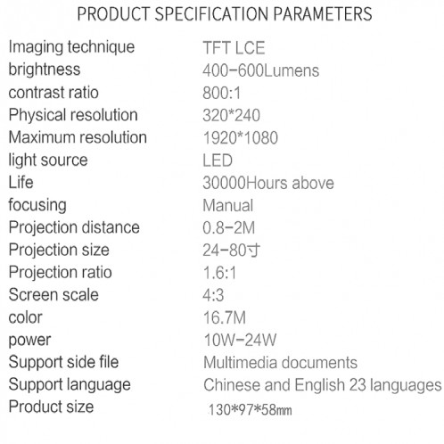 S361 Mini projecteur portable 80 lumens 320 x 240 pixels, prise en charge 1080P, prise UE (noir) SH402B977-011