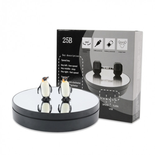 25cm Vitesse réglable Stand de rotation électrique Stand de prise de vue vidéo des accessoires de tournage (miroir argenté) SH501D1692-07
