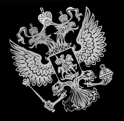10 PCS PITREW armoiries de Russie emblèmes autocollants de voiture de métal de nickel emblème, couleur aléatoire SH18791748-04