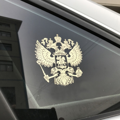 10 PCS PITREW armoiries de Russie emblèmes autocollants de voiture de métal de nickel emblème, couleur aléatoire SH18791748-04
