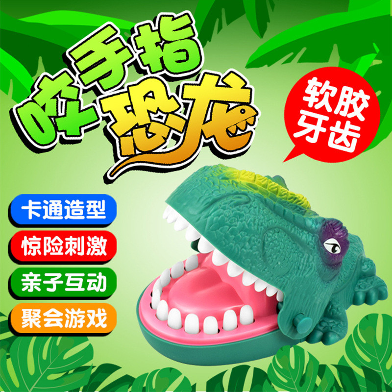 Main Doigt Mordant Dinosaure Jouet Parent-enfant Interactive Trick Game  Funny Joke Prank Gift